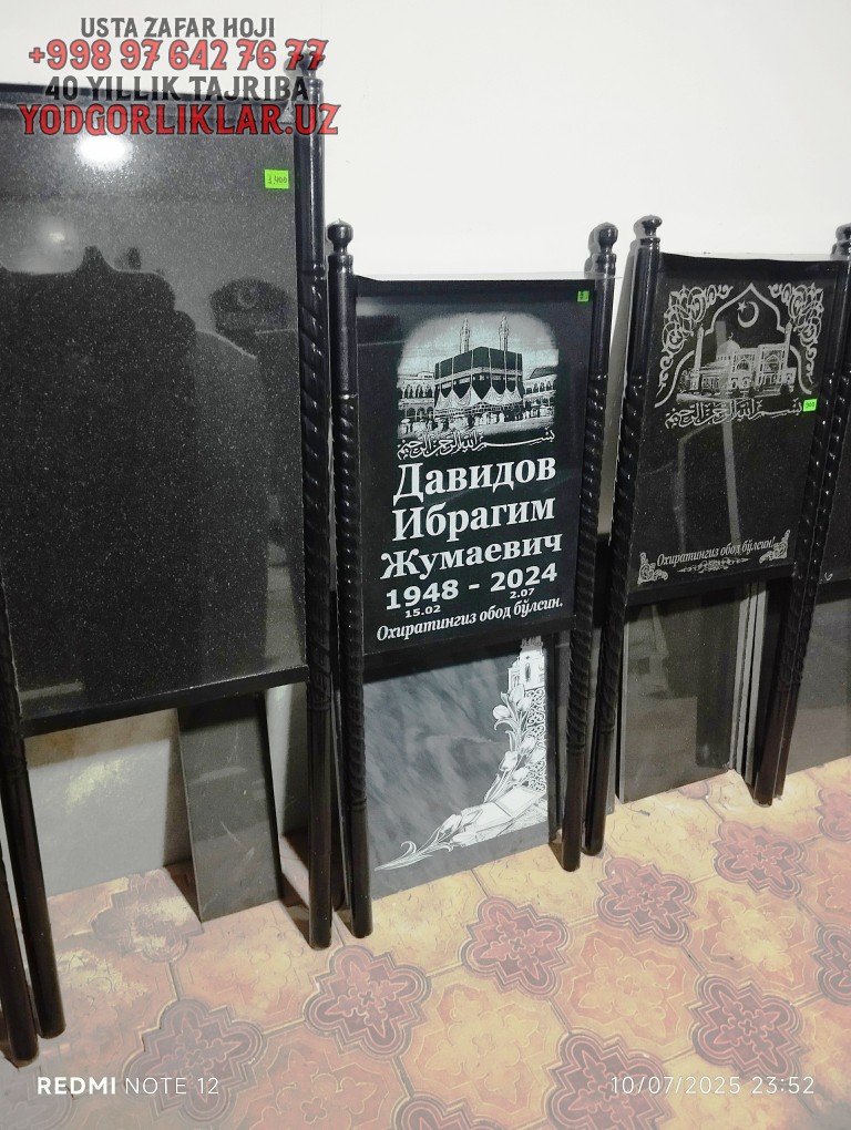 Model #10 Qadrlab Yaratdik Model #10 - Qadrlab Yaratdik (Karshi)