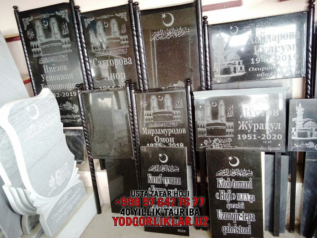 Model #4 Tarixga Muhr Model #4 - Tarixga Muhr (Pavlodar)