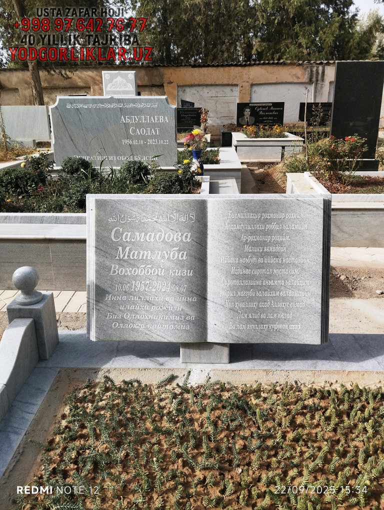 Model #2 Sizni Sog'indik Model #2 - Sizni Sog'indik (Osh)