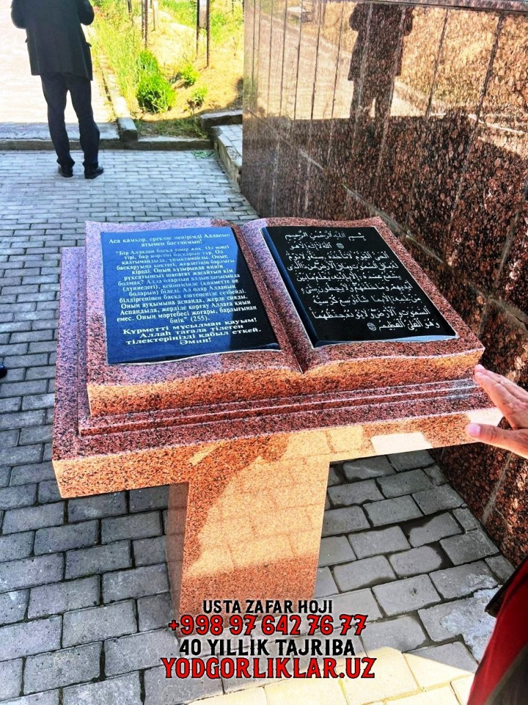 Model #4 Qalbimizda Mangu Model #4 - Qalbimizda Mangu (Osh)