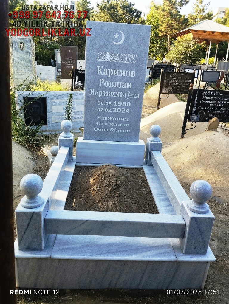 Model #6 EHTIROM Model #6 - EHTIROM (Fergana)