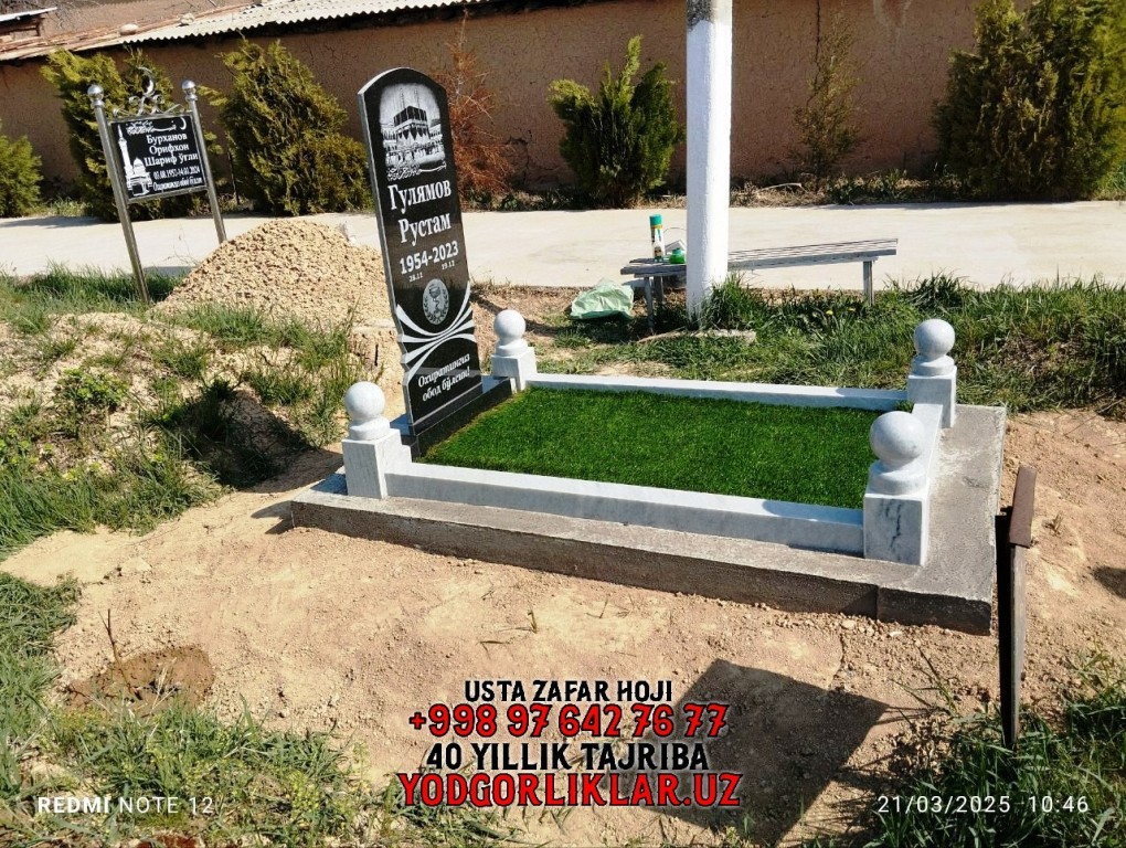 Model #4 XOTIRAMDASIZ - ABADIY Model #4 - XOTIRAMDASIZ - ABADIY (Urgench)