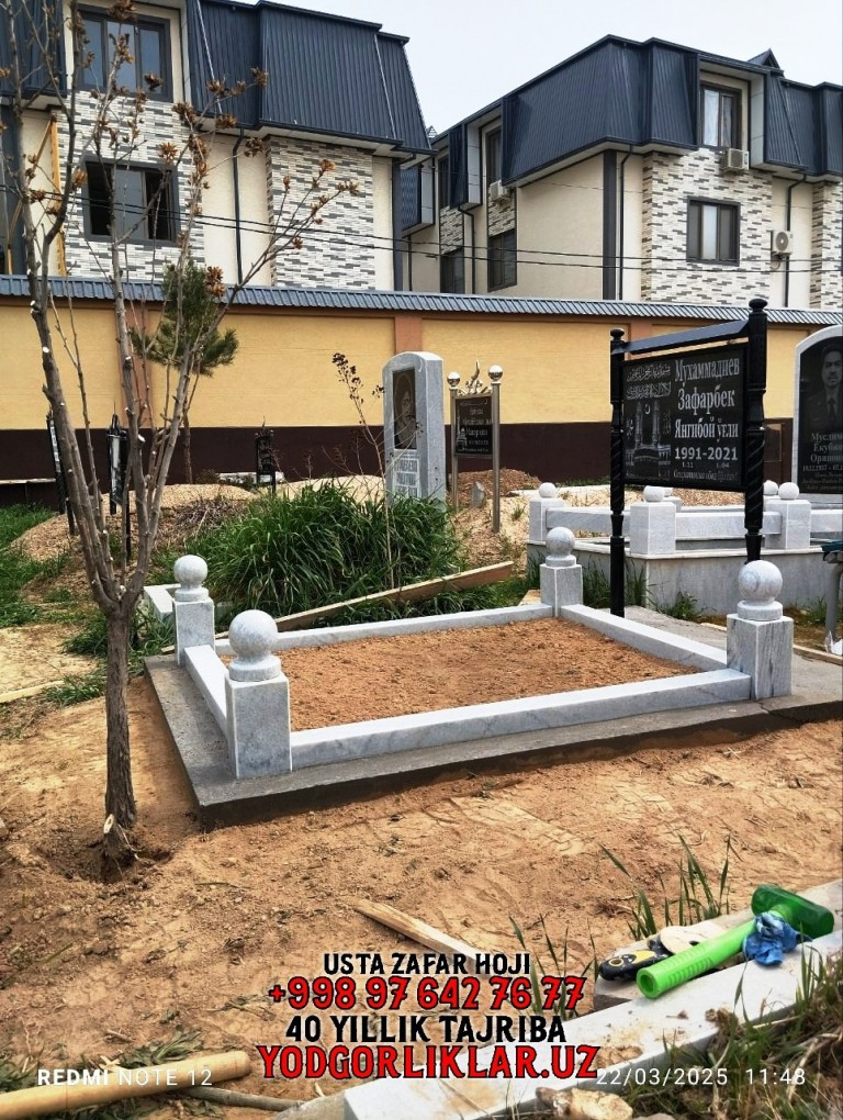 Model #9 Tarixga Muhr Model #9 - Tarixga Muhr (Aktobe)