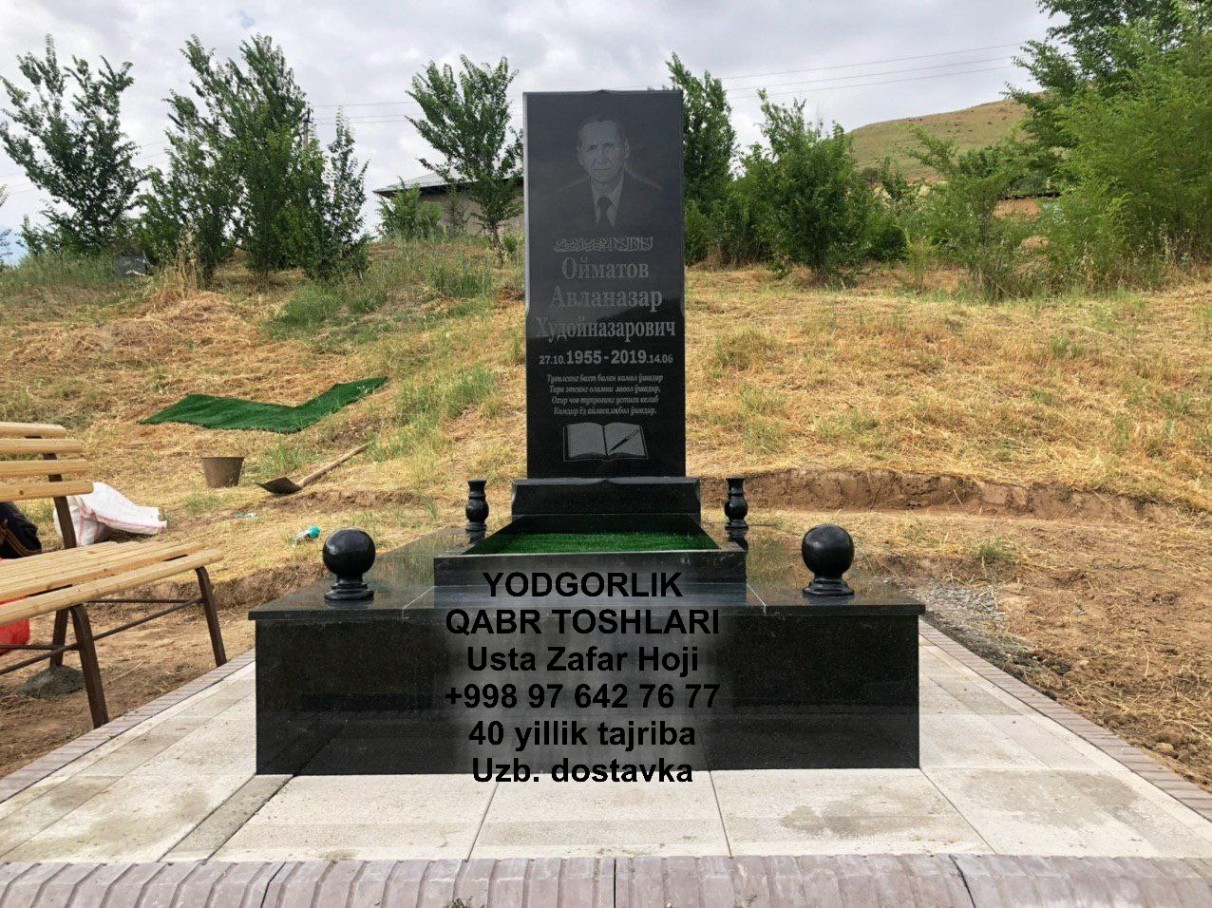  YODGOLIK TOSHLAR, QABR TOSHLARI YASASH USTAXONASI, UZB ICHRA DOSTAVKA   yodgorliklar.uz in Jizzakh Cost Video Review Photo, Navoiy yodgorliklar.uz Video Foto Narxi Rasm, yodgorliklar.uz в Кашкадарье Цена Фото Обзор, Qoraqalpog‘iston Nukus yodgorliklar.uz Narxi Rasm Video Foto Narxi, yodgorliklar.uz Навои Цена Фото Обзор, yodgorliklar.uz в Каракалпакистане Нукусе Цена Фото Обзор, yodgorliklar.uz Самарканде Цена Фото Обзор, Surxondaryo yodgorliklar.uz Narxi Rasm Video Foto, Sirdaryo yodgorliklar.uz Narxi Rasm Video Abzor Foto, Buxoro yodgorliklar.uz Video Narxi Rasm Foto, Xorazm yodgorliklar.uz Narxi Video Foto Rasm, Jizzax yodgorliklar.uz Video Narxi Rasm Foto, Nukus yodgorliklar.uz Narxi, yodgorliklar.uz in Karakalpakstan Nukus Cost Video Review Photo, yodgorliklar.uz in Khorezm Cost Video Review Photo, yodgorliklar.uz в Бухаре Цена Фото Обзор, yodgorliklar.uz in Fergana Photo Cost Video Review, yodgorliklar.uz in Samarkand Price Photo Video Cost, yodgorliklar.uz Намангане Цена Фото Обзор, yodgorliklar.uz в Ташкенте Узбекистане Цена Фото Обзор, yodgorliklar.uz in Bukhara Cost Video Review Photo, Qashqadaryo yodgorliklar.uz Narxi Rasm Video Foto, yodgorliklar.uz Хорезме Фото Цена Обзор, yodgorliklar.uz in Navoi Cost Photo Video Review, yodgorliklar.uz in Uzbekistan Price Photo Video Cost ReView, Farg'ona yodgorliklar.uz Narxi Video Foto Rasm, rasm, Samarqand yodgorliklar.uz Foto Narxi Rasm Video Abzor, yodgorliklar.uz in Namangan Price Photo Video Cost, yodgorliklar.uz в Сырдарье Цена Фото Обзор, O'zbekiston yodgorliklar.uz, yodgorliklar.uz Фергане Фото Цена Обзор, yodgorliklar.uz Нукусе Цена Фото Обзор, yodgorliklar.uz Джизаке, yodgorliklar.uz in Andijan Cost Video Review Photo, yodgorliklar.uz in Nukus Photo Video Cost ReView Price, yodgorliklar.uz в Ташкенте Узбекистане Цена Фото Обзор, Namangan yodgorliklar.uz Video Foto Narxi Rasm, yodgorliklar.uz в Андижане Цена Фото Обзор, yodgorliklar.uz in Surkhandarya Cost Video Review Photo, yodgorliklar.uz Сурхандарье Фото Цена Обзор Видео, yodgorliklar.uz Самарканде Цена Фото Обзор, Andijon yodgorliklar.uz Narxi Rasm Foto Video, yodgorliklar.uz in Kashkadarya Cost Video Review Photo, yodgorliklar.uz in Syrdarya Cost Video Review Photo 