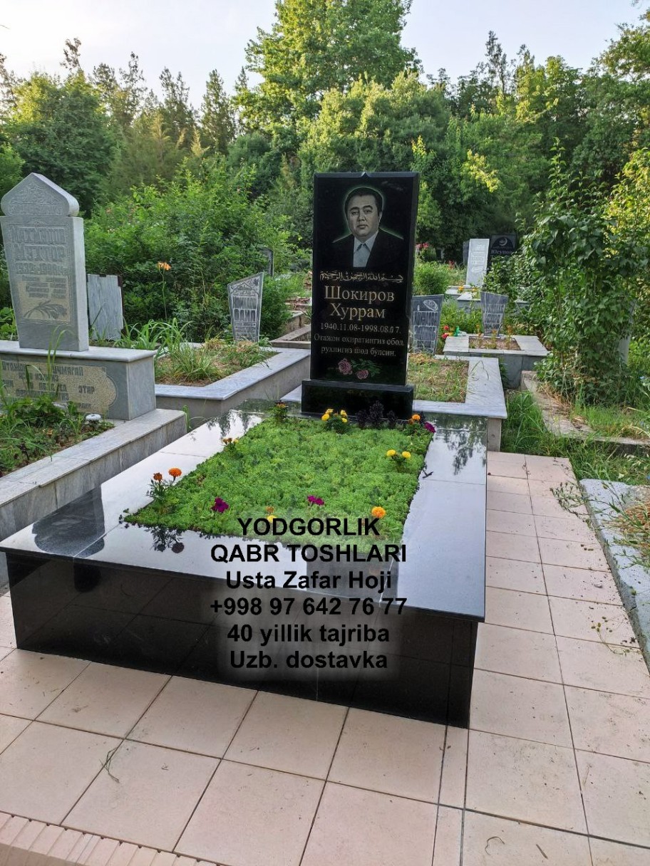  YODGOLIK TOSHLAR, QABR TOSHLARI YASASH USTAXONASI, UZB ICHRA DOSTAVKA   yodgorliklar.uz in Khorezm Cost Video Review Photo, yodgorliklar.uz in Syrdarya Cost Video Review Photo, yodgorliklar.uz in Uzbekistan Price Photo Video Cost ReView, yodgorliklar.uz in Namangan Price Photo Video Cost, yodgorliklar.uz в Андижане Цена Фото Обзор, yodgorliklar.uz in Kashkadarya Cost Video Review Photo, Xorazm yodgorliklar.uz Narxi Video Foto Rasm, Qoraqalpog‘iston Nukus yodgorliklar.uz Narxi Rasm Video Foto Narxi, yodgorliklar.uz Самарканде Цена Фото Обзор, yodgorliklar.uz in Surkhandarya Cost Video Review Photo, yodgorliklar.uz в Кашкадарье Цена Фото Обзор, yodgorliklar.uz Самарканде Цена Фото Обзор, Jizzax yodgorliklar.uz Video Narxi Rasm Foto, yodgorliklar.uz in Andijan Cost Video Review Photo, yodgorliklar.uz Сурхандарье Фото Цена Обзор Видео, Surxondaryo yodgorliklar.uz Narxi Rasm Video Foto, yodgorliklar.uz Нукусе Цена Фото Обзор, Namangan yodgorliklar.uz Video Foto Narxi Rasm, yodgorliklar.uz в Ташкенте Узбекистане Цена Фото Обзор, yodgorliklar.uz in Nukus Photo Video Cost ReView Price, yodgorliklar.uz в Ташкенте Узбекистане Цена Фото Обзор, yodgorliklar.uz in Karakalpakstan Nukus Cost Video Review Photo, yodgorliklar.uz in Fergana Photo Cost Video Review, Samarqand yodgorliklar.uz Foto Narxi Rasm Video Abzor, Qashqadaryo yodgorliklar.uz Narxi Rasm Video Foto, yodgorliklar.uz Джизаке, yodgorliklar.uz Навои Цена Фото Обзор, yodgorliklar.uz in Jizzakh Cost Video Review Photo, yodgorliklar.uz in Bukhara Cost Video Review Photo, yodgorliklar.uz in Navoi Cost Photo Video Review, Nukus yodgorliklar.uz Narxi, yodgorliklar.uz в Каракалпакистане Нукусе Цена Фото Обзор, yodgorliklar.uz in Samarkand Price Photo Video Cost, yodgorliklar.uz Хорезме Фото Цена Обзор, Sirdaryo yodgorliklar.uz Narxi Rasm Video Abzor Foto, O'zbekiston yodgorliklar.uz, Andijon yodgorliklar.uz Narxi Rasm Foto Video, Buxoro yodgorliklar.uz Video Narxi Rasm Foto, Farg'ona yodgorliklar.uz Narxi Video Foto Rasm, rasm, yodgorliklar.uz в Бухаре Цена Фото Обзор, Navoiy yodgorliklar.uz Video Foto Narxi Rasm, yodgorliklar.uz Фергане Фото Цена Обзор, yodgorliklar.uz в Сырдарье Цена Фото Обзор, yodgorliklar.uz Намангане Цена Фото Обзор 