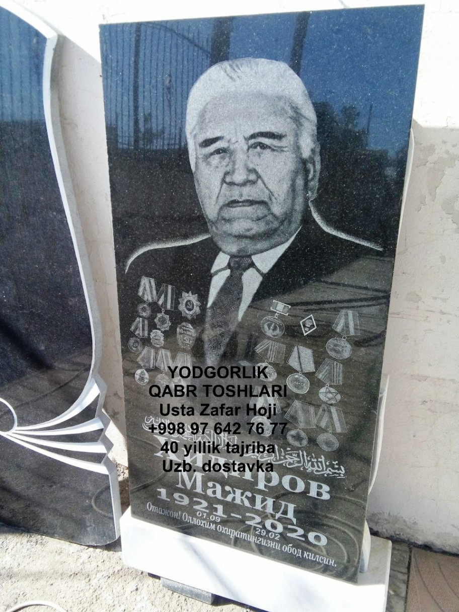  YODGOLIK TOSHLAR, QABR TOSHLARI YASASH USTAXONASI, UZB ICHRA DOSTAVKA   yodgorliklar.uz Коканде, yodgorliklar.uz in Navoi Cost Photo Video Review, yodgorliklar.uz in Samarkand Price Photo Video Cost, yodgorliklar.uz in Khorezm Cost Video Review Photo, yodgorliklar.uz Фергане Фото Цена Обзор, Farg'ona yodgorliklar.uz Narxi Video Foto Rasm, rasm, yodgorliklar.uz in Kashkadarya Cost Video Review Photo, yodgorliklar.uz в Каракалпакистане Нукусе Цена Фото Обзор, yodgorliklar.uz Сурхандарье Фото Цена Обзор Видео, yodgorliklar.uz in Surkhandarya Cost Video Review Photo, yodgorliklar.uz в Андижане Цена Фото Обзор, yodgorliklar.uz Самарканде Цена Фото Обзор, yodgorliklar.uz в Сырдарье Цена Фото Обзор, O'zbekiston yodgorliklar.uz, yodgorliklar.uz in Karakalpakstan Nukus Cost Video Review Photo, yodgorliklar.uz in Jizzakh Cost Video Review Photo, Andijon yodgorliklar.uz Narxi Rasm Foto Video, yodgorliklar.uz в Бухаре Цена Фото Обзор, yodgorliklar.uz in Nukus Photo Video Cost ReView Price, yodgorliklar.uz в Ташкенте Узбекистане Цена Фото Обзор, yodgorliklar.uz Навои Цена Фото Обзор, Qoraqalpog‘iston Nukus yodgorliklar.uz Narxi Rasm Video Foto Narxi, yodgorliklar.uz in Fergana Photo Cost Video Review, Navoiy yodgorliklar.uz Video Foto Narxi Rasm, Qashqadaryo yodgorliklar.uz Narxi Rasm Video Foto, Samarqand yodgorliklar.uz Foto Narxi Rasm Video Abzor, yodgorliklar.uz in Namangan Price Photo Video Cost, yodgorliklar.uz in Syrdarya Cost Video Review Photo, Jizzax yodgorliklar.uz Video Narxi Rasm Foto, yodgorliklar.uz in Bukhara Cost Video Review Photo, yodgorliklar.uz в Ташкенте Узбекистане Цена Фото Обзор, yodgorliklar.uz Намангане Цена Фото Обзор, Buxoro yodgorliklar.uz Video Narxi Rasm Foto, yodgorliklar.uz Джизаке, Xorazm yodgorliklar.uz Narxi Video Foto Rasm, Nukus yodgorliklar.uz Narxi, yodgorliklar.uz in Uzbekistan Price Photo Video Cost ReView, yodgorliklar.uz Хорезме Фото Цена Обзор, yodgorliklar.uz Самарканде Цена Фото Обзор, Namangan yodgorliklar.uz Video Foto Narxi Rasm, yodgorliklar.uz in Andijan Cost Video Review Photo, Surxondaryo yodgorliklar.uz Narxi Rasm Video Foto, Sirdaryo yodgorliklar.uz Narxi Rasm Video Abzor Foto, yodgorliklar.uz Нукусе Цена Фото Обзор